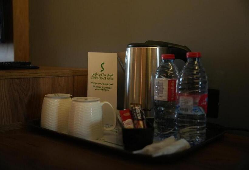 هتل The Sandy Palace