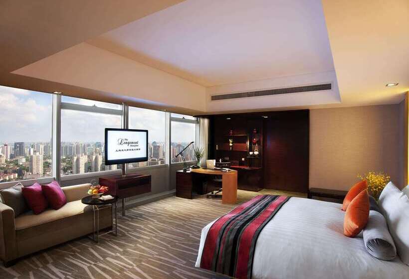 호텔 The Longemont Shanghai