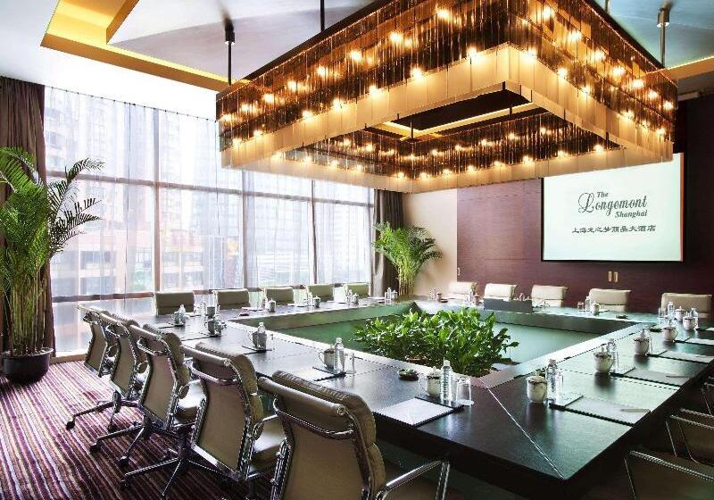호텔 The Longemont Shanghai
