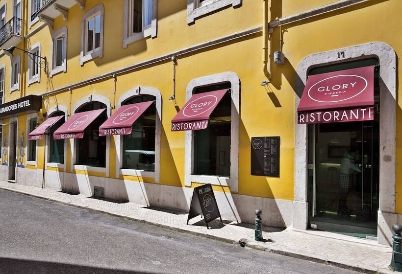 ホテル Turim Restauradores