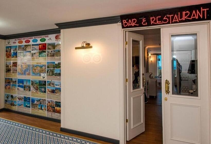 هتل Agan Oldcity Istanbul