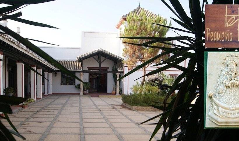 酒店 Complejo Pequeño Rocío   Hostel