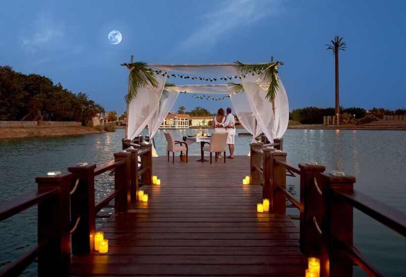 酒店 Cook’s Club El Gouna