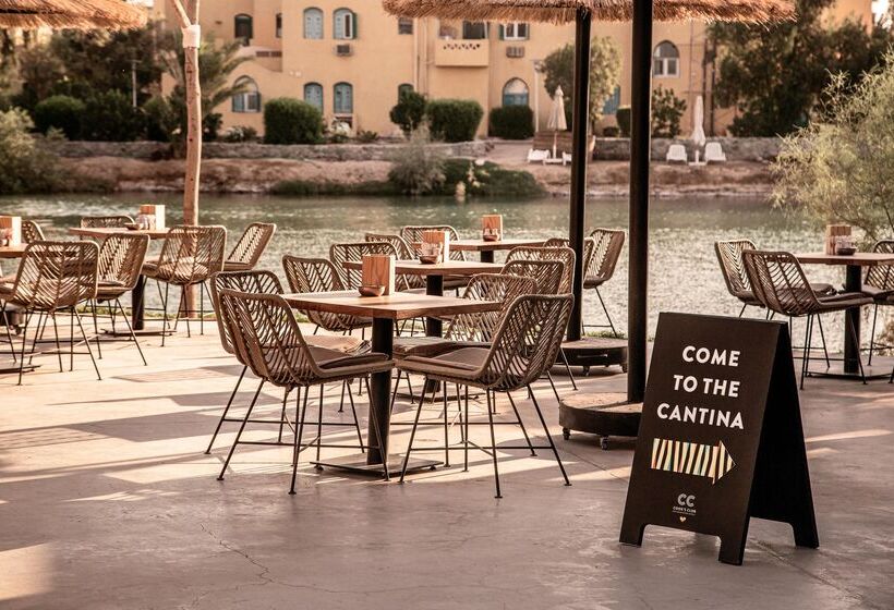 酒店 Cook’s Club El Gouna