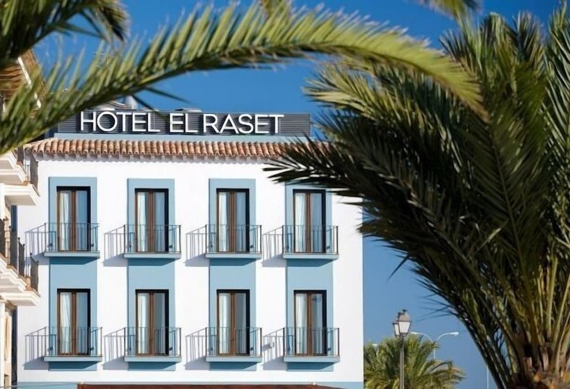 هتل El Raset