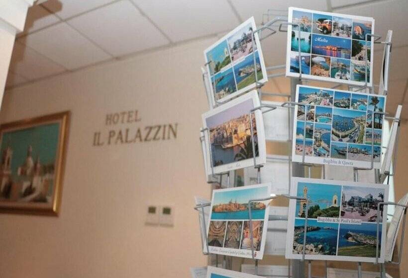 هتل Il Palazzin