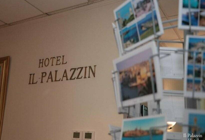 هتل Il Palazzin