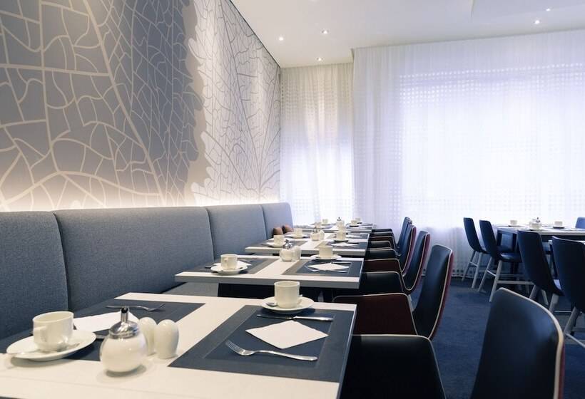 酒店 Mercure  Stuttgart City Center