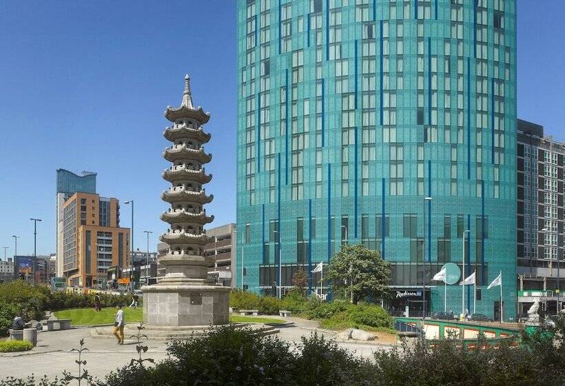 Radisson Blu Hotel, Birmingham