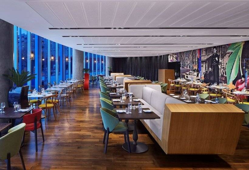 Radisson Blu Hotel, Birmingham