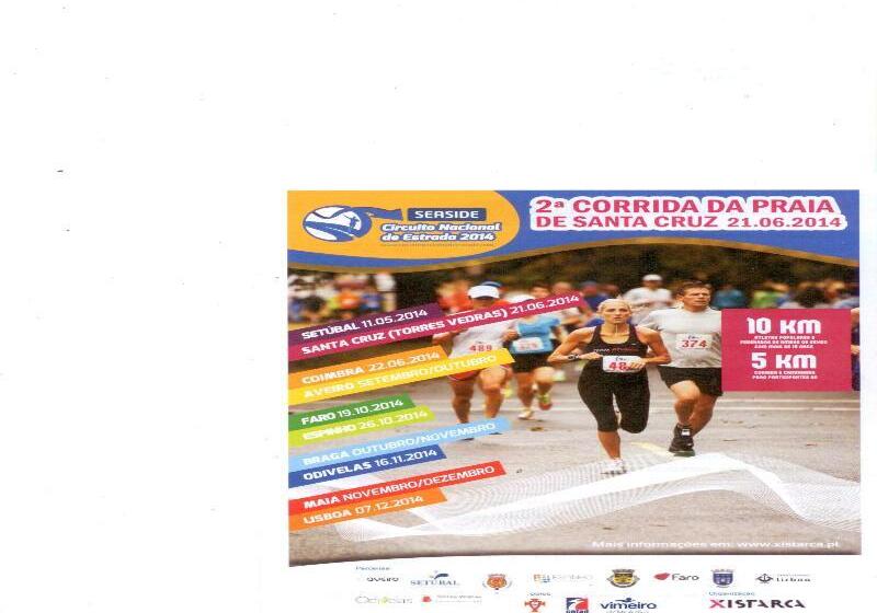 בית מלון כפרי Santa Cruz