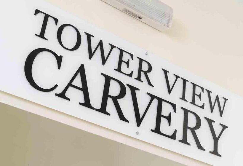 酒店 The Chesterhouse