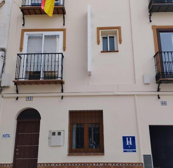 Hostal Ana   Adults Recommended