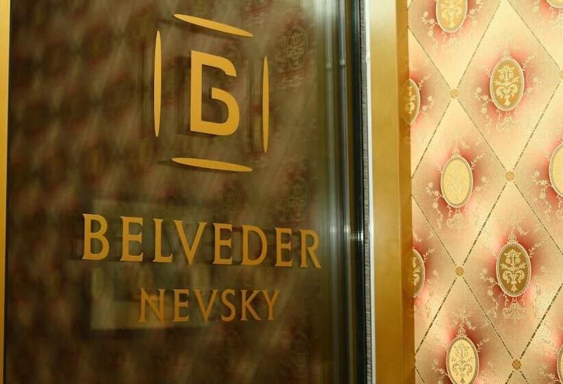 호텔 Belvedere Nevsky Business