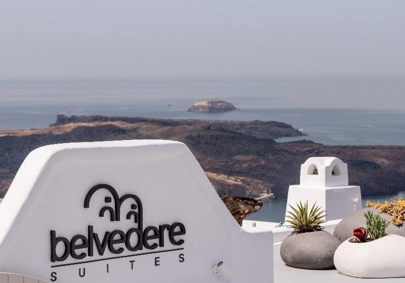 호텔 Belvedere Suites