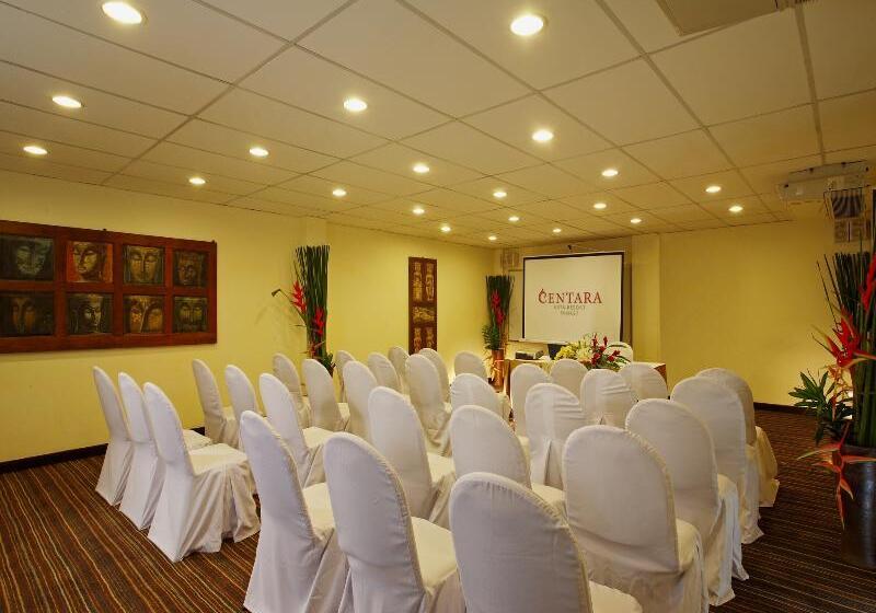 هتل Centara Kata Resort Phuket