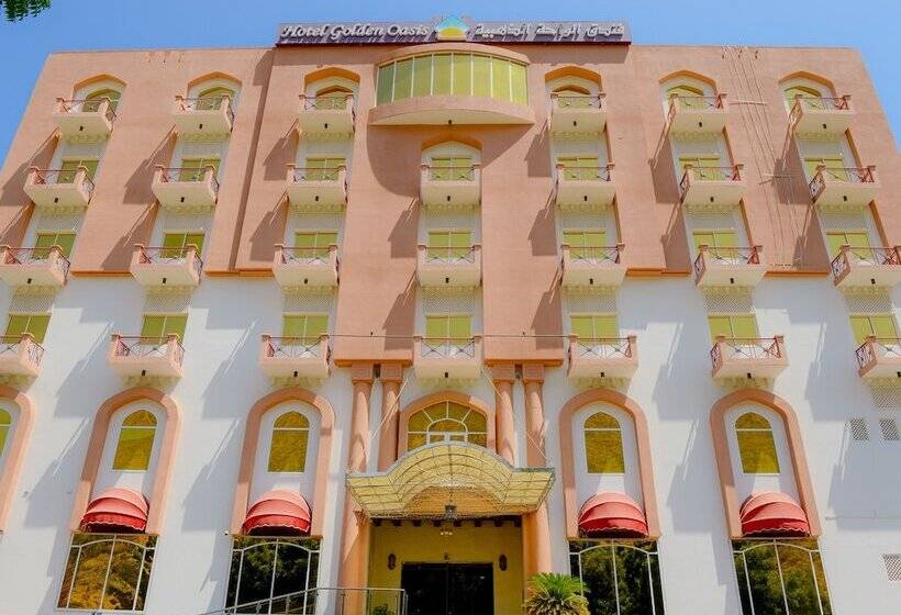 هتل Golden Oasis