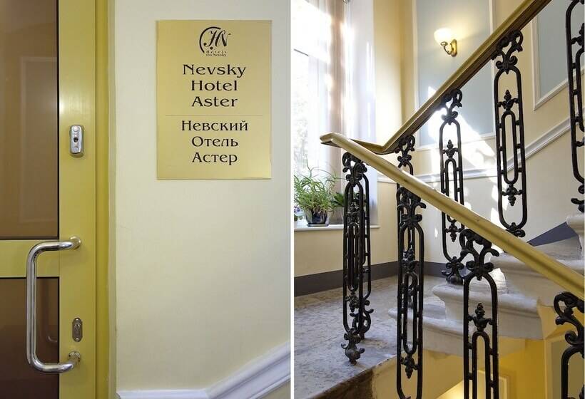 ホテル Nevsky Aster