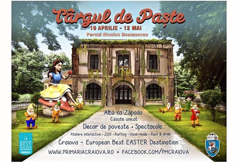 בית מלון כפרי Parc