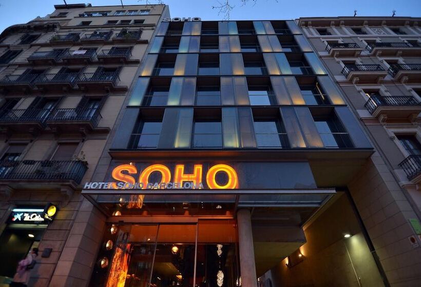 هتل Soho