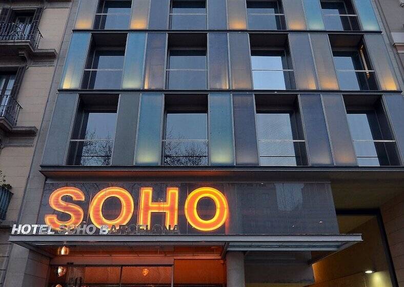 هتل Soho