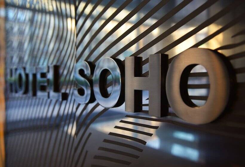 هتل Soho