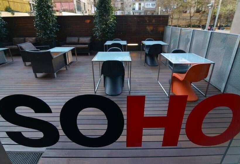 هتل Soho
