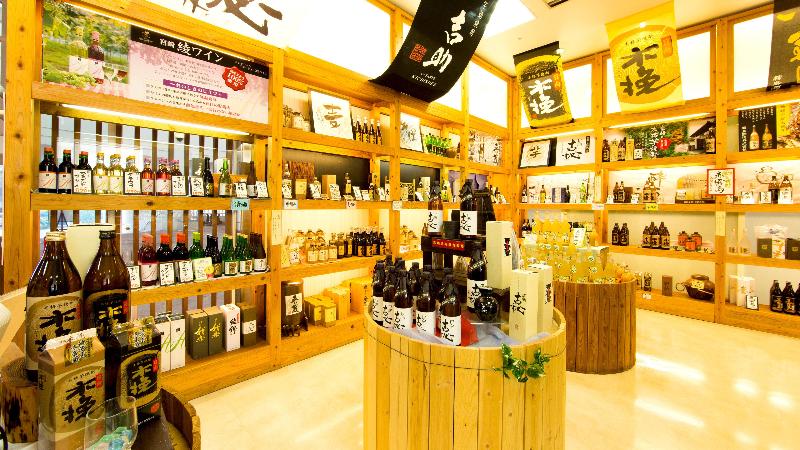 فندق Ana Holiday Inn Resort Miyazaki, An Ihg