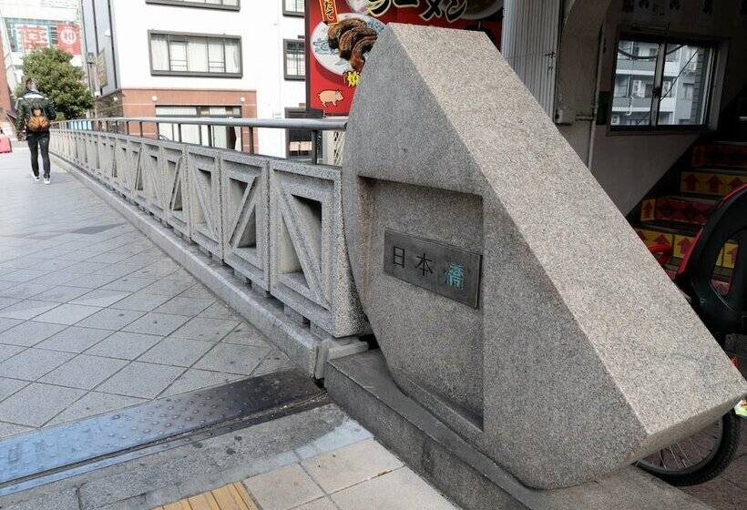 Apa Hotel Osaka Tanimachi 4chome Ekimae