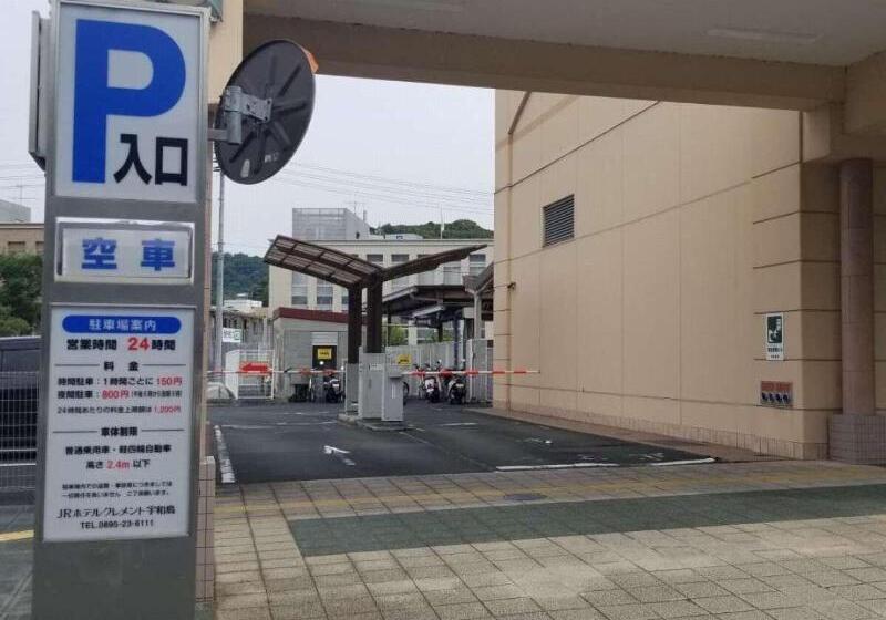 Jr Hotel Clement Uwajima