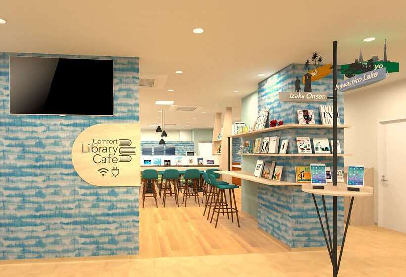 Comfort Hotel Koriyama