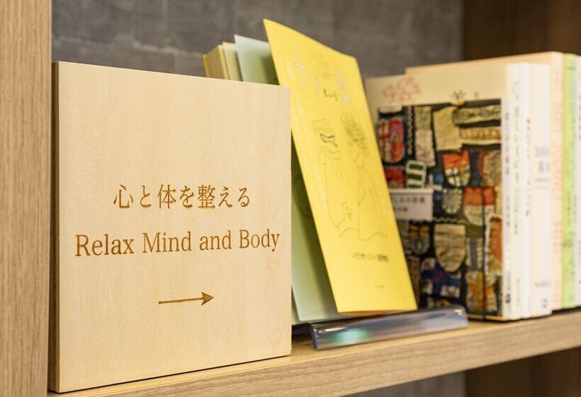 Comfort Hotel Koriyama