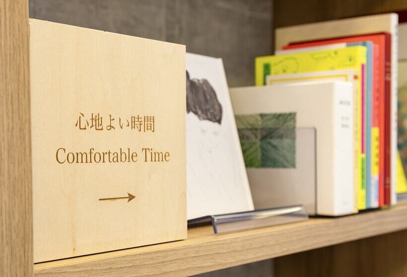 Comfort Hotel Koriyama