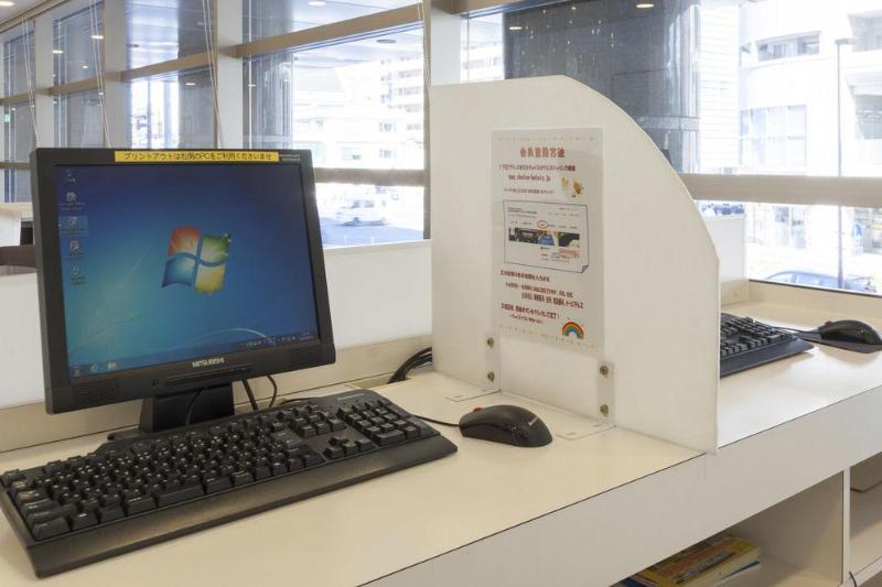 Comfort Hotel Sendai East