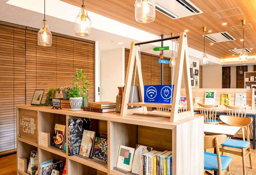 Comfort Hotel Tokyo Kiyosumi Shirakawa