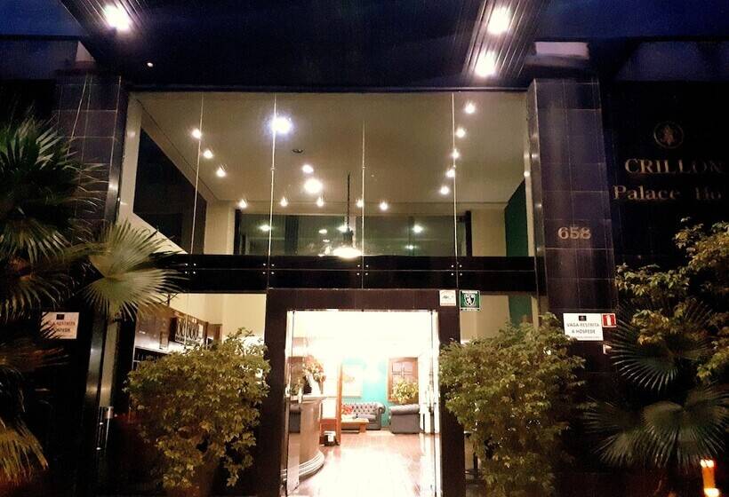 酒店 Crillon Palace