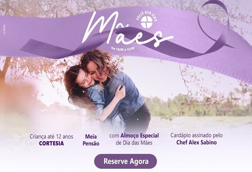 هتل Dan Inn Franca & Convenções