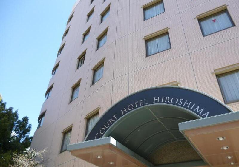 En Hotel Hiroshima