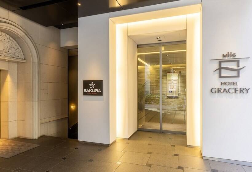 בית מלון כפרי Gracery Ginza