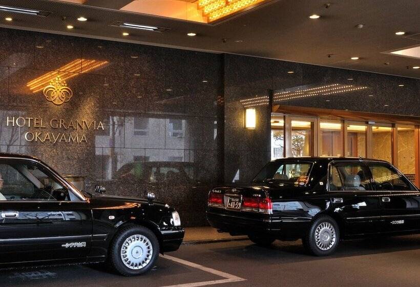 فندق Granvia Okayama