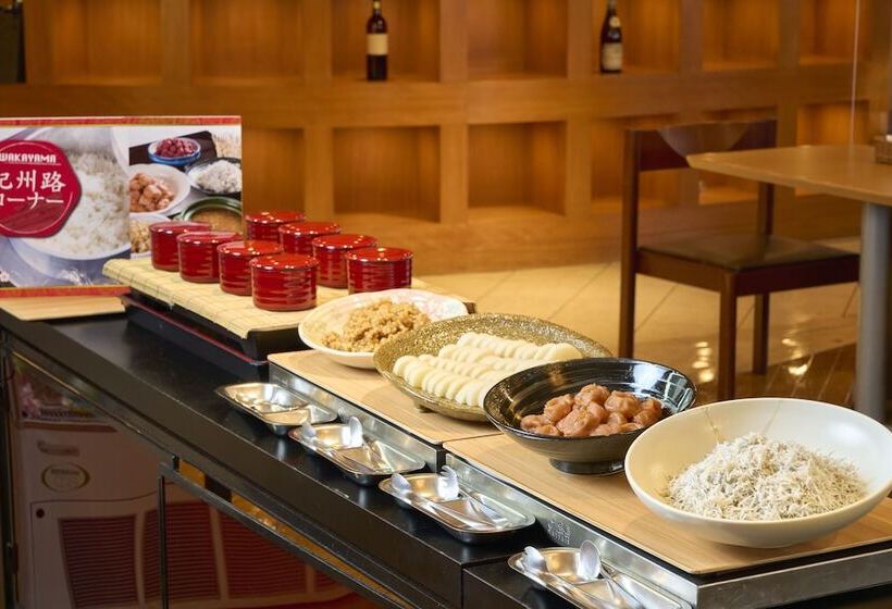 فندق Granvia Wakayama