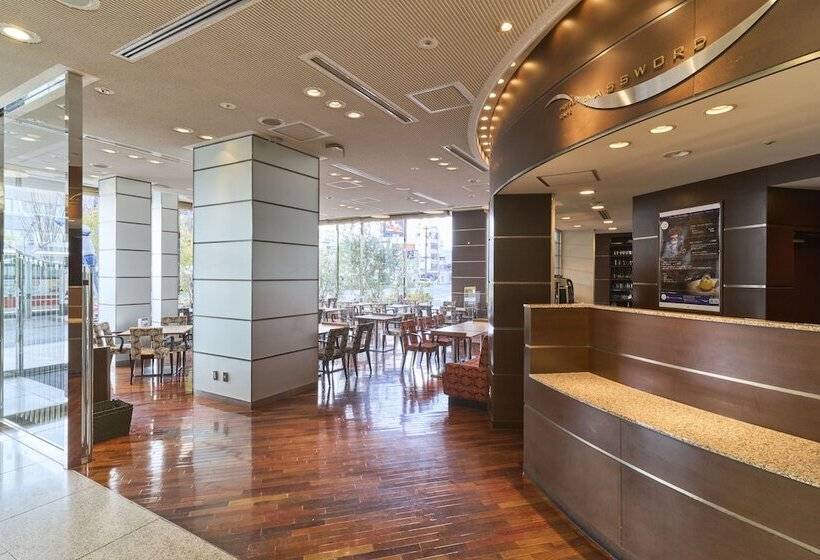 فندق Granvia Wakayama