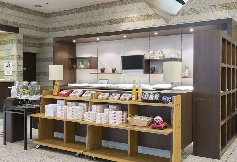 فندق Granvia Wakayama