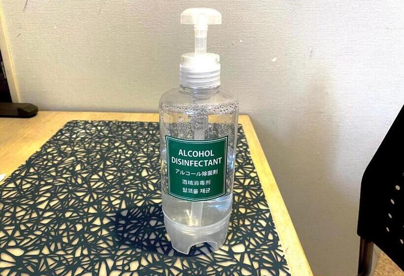 酒店 Guest House Tokyo Azabu