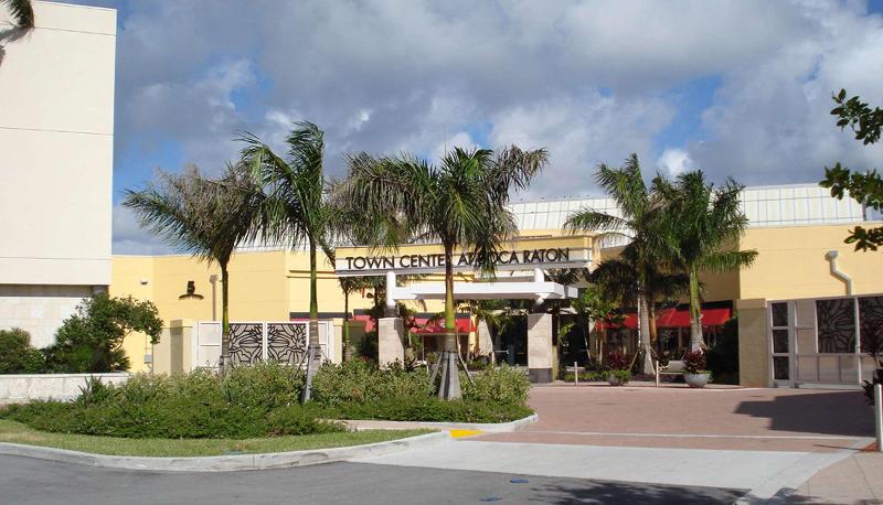 فندق Hilton Garden Inn Boca Raton