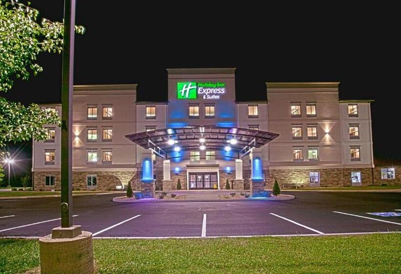Отель Holiday Inn Express & Suites Evansville North, An Ihg