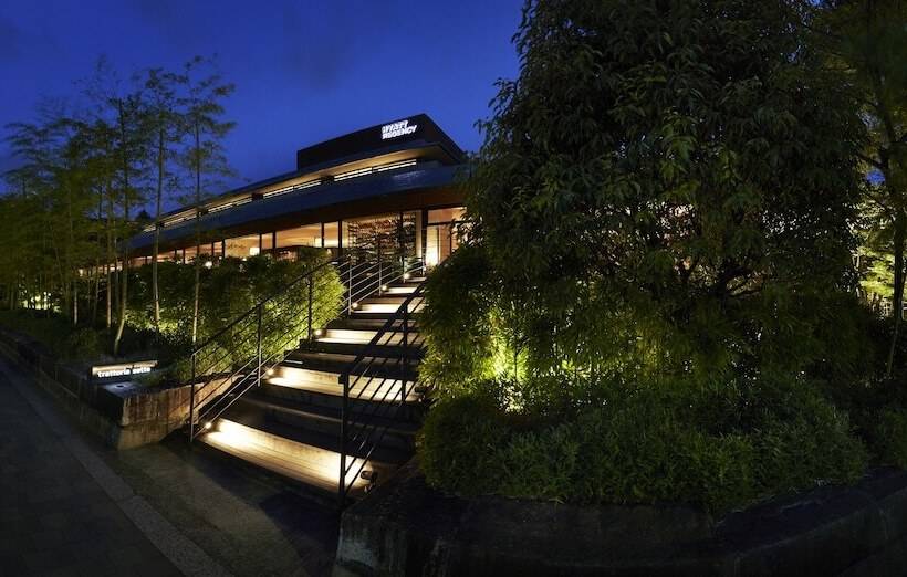 هتل Hyatt Regency Kyoto