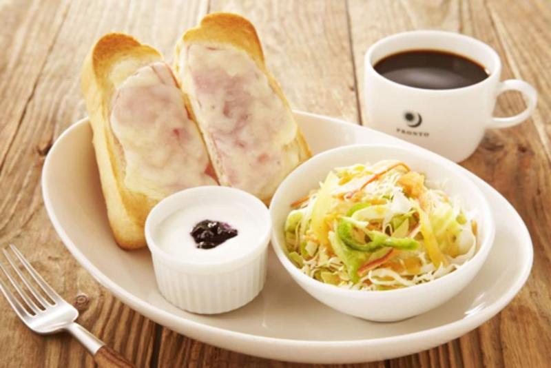 Jr Hotel Clement Takamatsu