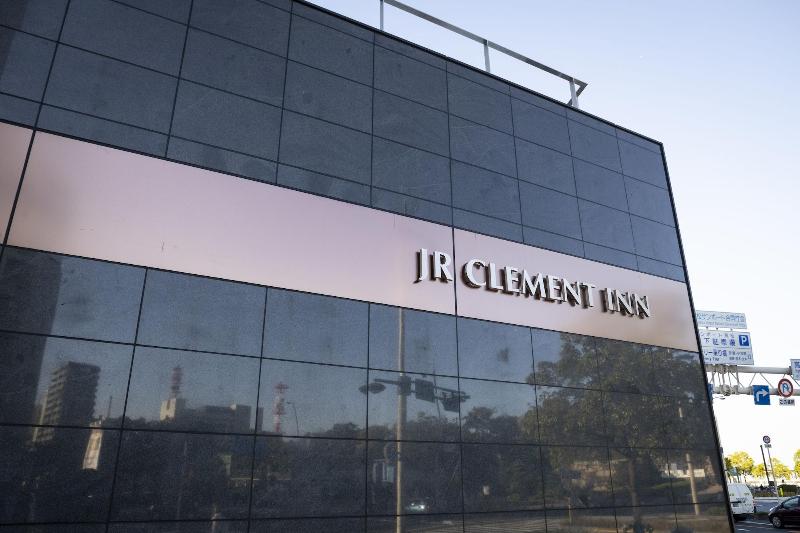 Jr Hotel Clement Takamatsu