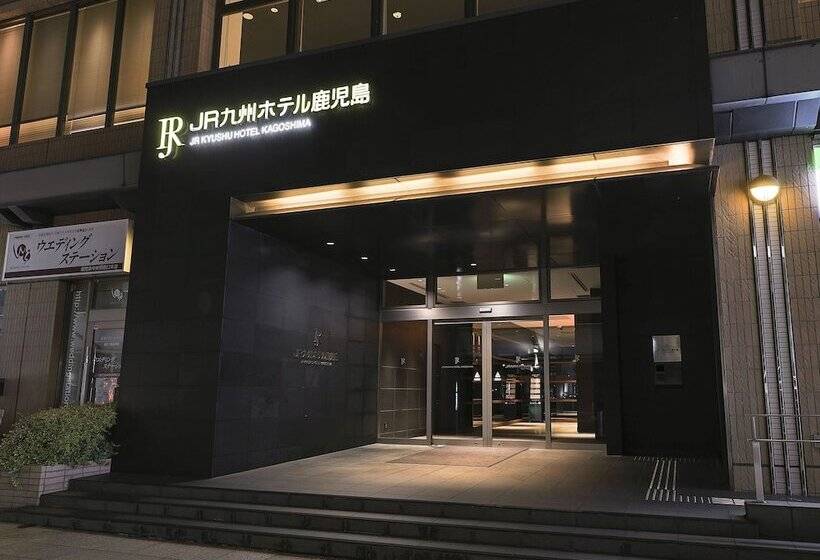 Jr Kyushu Hotel Kagoshima